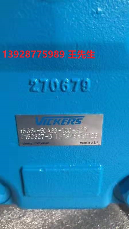 PVQ2B2R PVQ32B2R PVQ40 PVQ13密封包轴封压力补偿器控制阀  伊顿威格士丹佛斯齿轮泵正品 26010-RZC ACNAR10ACA0010000000000  伊顿威格士丹佛斯齿轮泵正品 26010-RZC ACNAR10ACA0010000000000