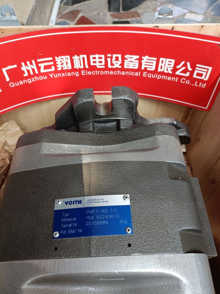 IPVP7-160-111福伊特齿轮泵 IPVP7-200-101福伊特齿轮泵 IPVP7-200-111福伊特齿轮泵