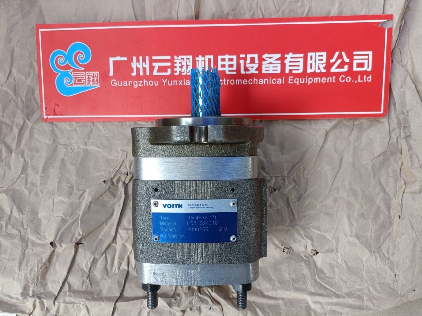 福伊特齿轮泵IPC5-64-111 福伊特齿轮泵IPC6-80-101 福伊特齿轮泵IPC6-80-111