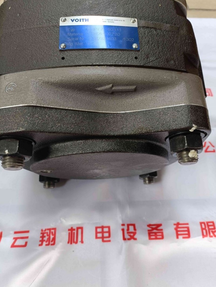 福伊特齿轮泵IPVA5-40 101 福伊特齿轮泵IPVA5-50 101 福伊特齿轮泵IPVA5-64 101