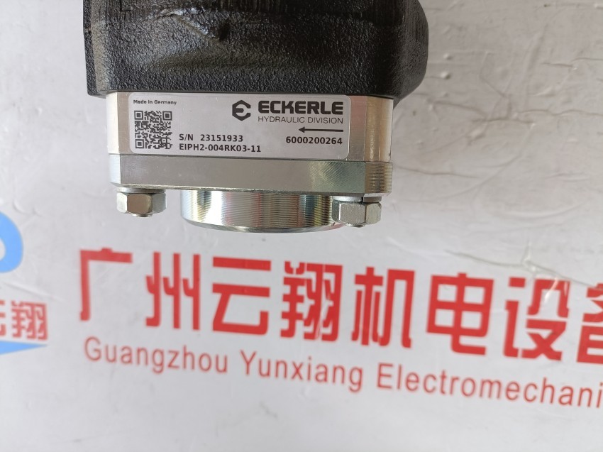 ECKERLE艾可勒齿轮泵EIPH2-013RK03-10  ECKERLE艾可勒齿轮泵EIPH2-016RK03-10 ECKERLE艾可勒齿轮泵EIPH2-019RK03-10