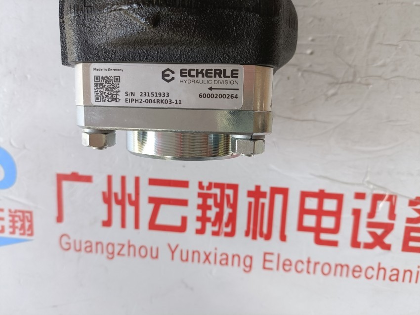 EIPH2-004-RK03-10艾可勒齿轮泵 EIPH2-005-RK03-10艾可勒齿轮泵 EIPH2-006RK03-10艾可勒齿轮泵