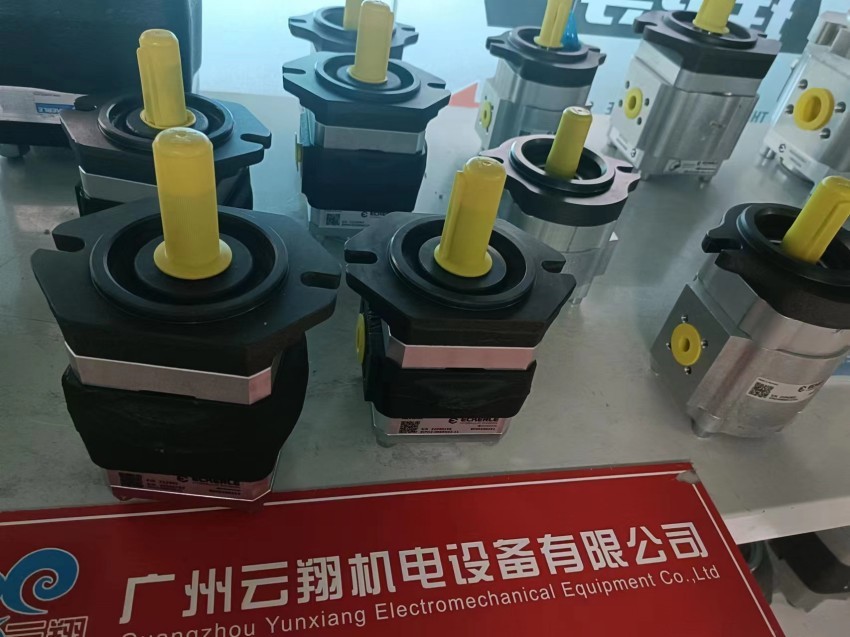 EIPH2-016RK03-10艾可勒齿轮泵 EIPH2-019RK03-10艾可勒齿轮泵 EIPH2-022RK03-10艾可勒齿轮泵