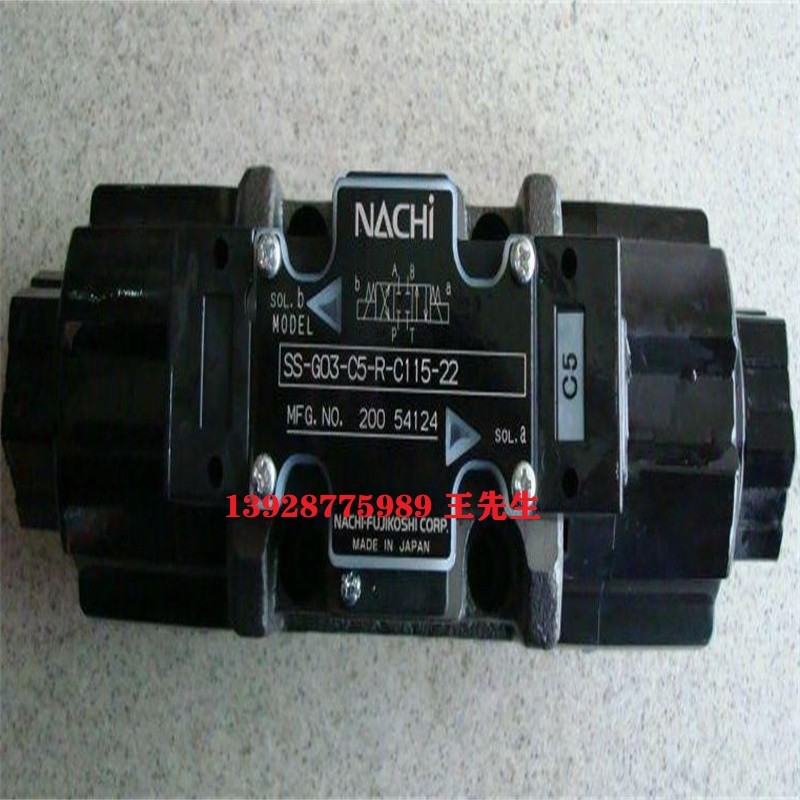 NACHI正品不二越日本那智油泵PZ-5B-130E2A-10,PZ-5B-130E1A-10 NACHI正品不二越日本那智油泵PZ-5B-130E2A-10,PZ-5B-130E1A-10 原厂nachi不二越日本液压阀SS-G01-C5-R-E2-31,SS-G01-C6-R-E2-31