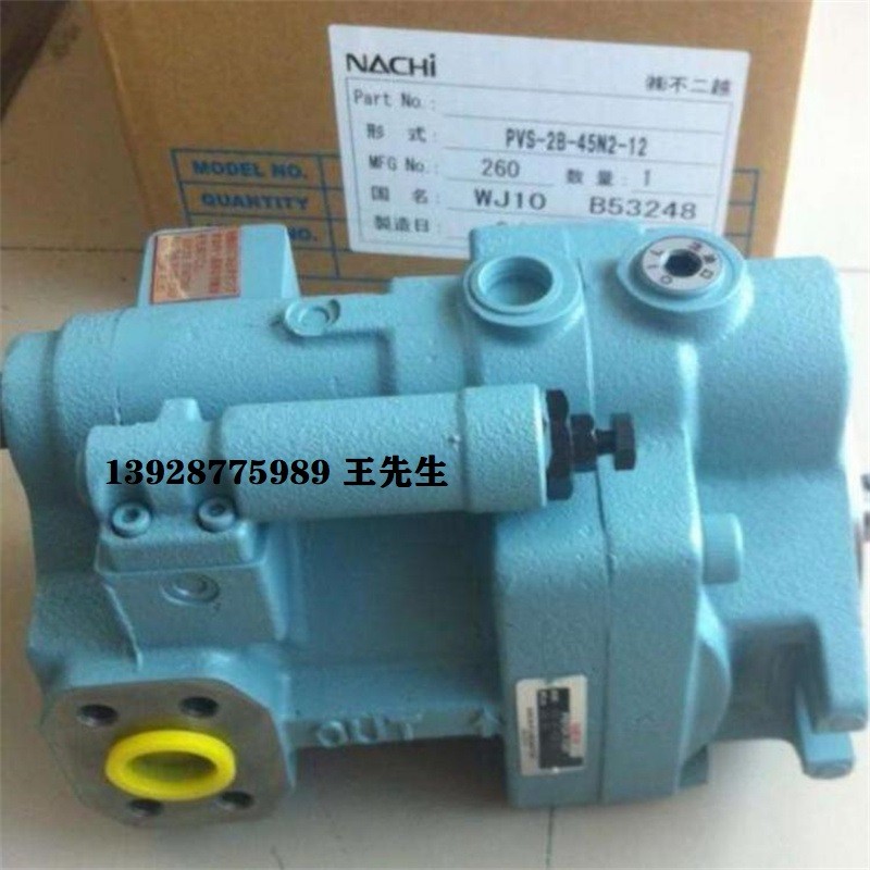 日本NACHI那智不二越变频液压站NSP-10E-154V1A3-X1-21 NACHI不二越插头式湿式电磁换向阀SA-G03-C6-R-D2-22 NACHI不二越插头式湿式电磁换向阀SA-G03-C6-R-D2-22c