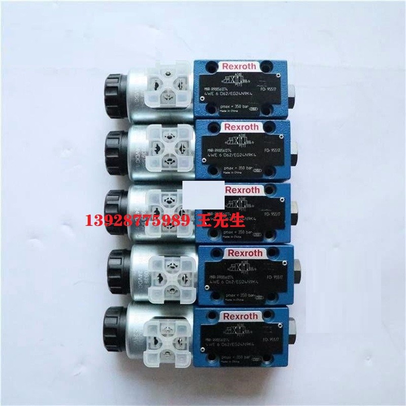 德国力士乐REXROTH比例阀4WRTE27V1-500L-4X/6EG24EK31/F1M 德国力士乐REXROTH比例阀4WRTE27V1-500L-4X/6EG24EK31/F1M 德国力士乐REXROTH减压阀ZDRE6VP1-1X/50MG24NZ4M