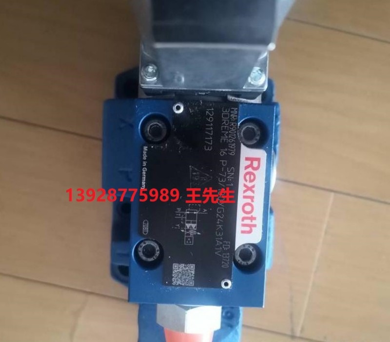 Rexroth力士乐液压阀R901382317 4WRPEH6C4B04L-3X/M/24A1 Rexroth力士乐工业用液压阀R900561288 4WE6J6X/EG24N9K4 Rexroth力士乐工业用液压阀R900561288 4WE6J6X/EG24N9K4