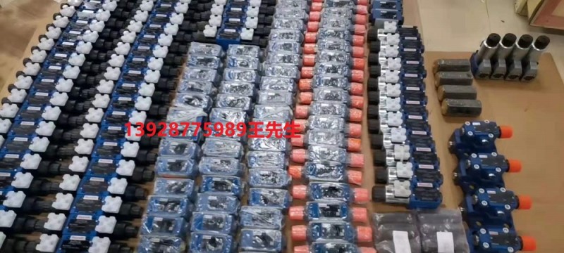 力士乐叠加式溢流阀ZDB6VB2-4X/200V进口电话 力士乐二通插装阀R900938114 LFA40GWA-7X/德国 力士乐二通插装阀R900938114 LFA40GWA-7X/德国