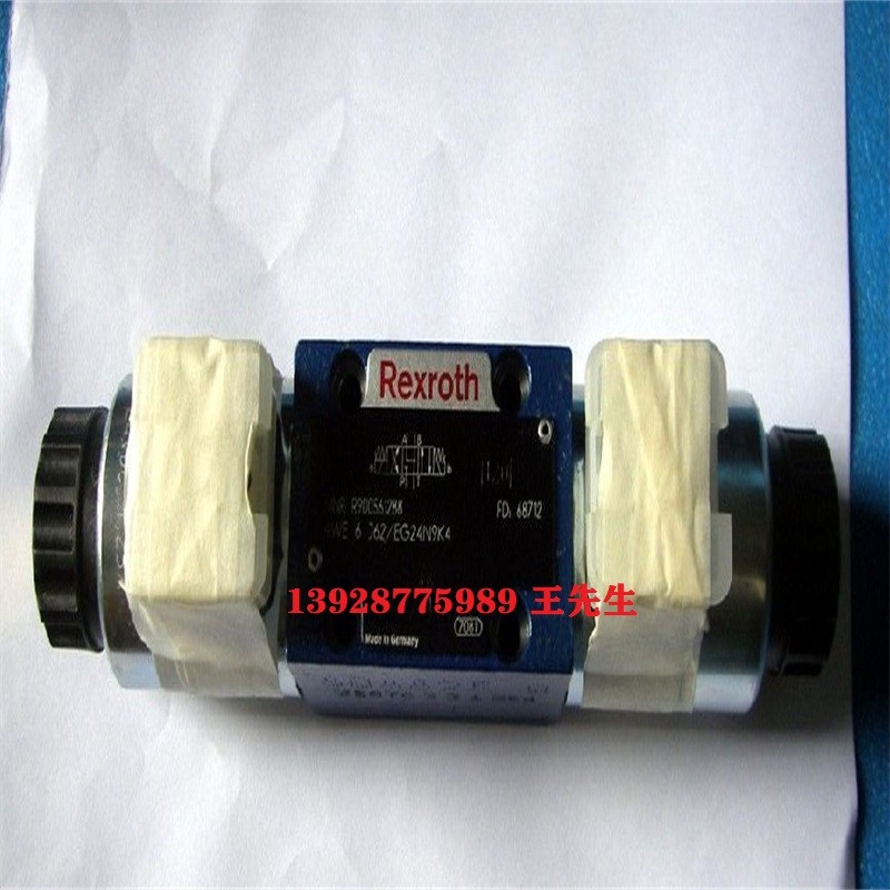力士乐HED8OP-2X/350K14S铸钢先导式压力继电器 力士乐SL10GB1-43/二通式液控单向阀 铸钢材质10mm公称通径 力士乐SL10GB1-43/二通式液控单向阀 铸钢材质10mm公称通径