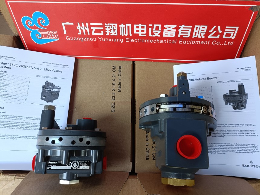 Fisher 2625流量放大器,费希尔2625流量放大器