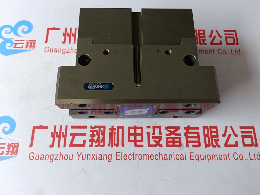 schunk进口气缸 AS-APS-Z80-PGZN-plus 125-1 新品卡爪