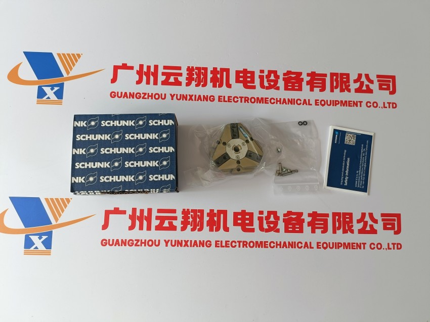 雄克机械手schunk气缸 A-SWK-060/062-ISO-A80 新品夹具