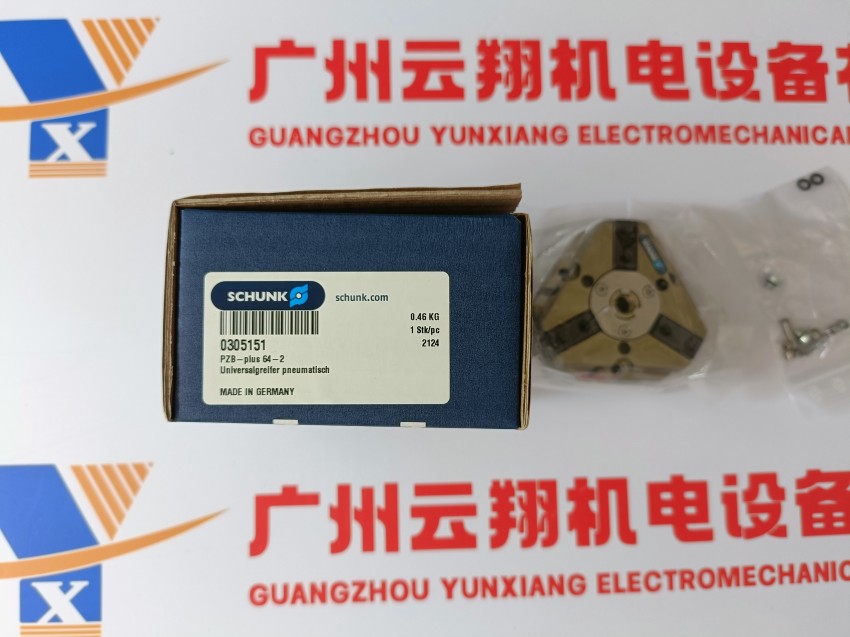 schunk进口气缸 AS-APS-Z80-PGZN-plus 125-1 新品卡爪