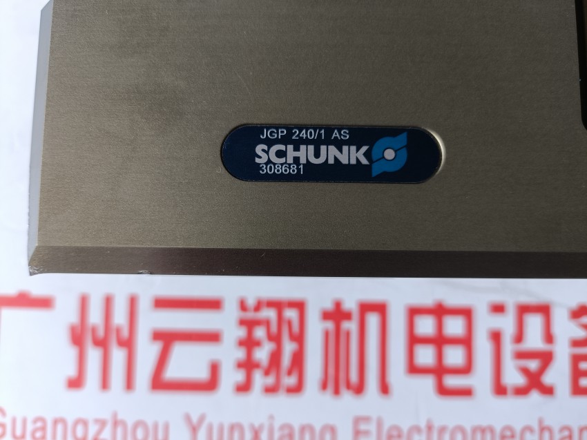 schunk机械手气缸0371080PGN-plus40 