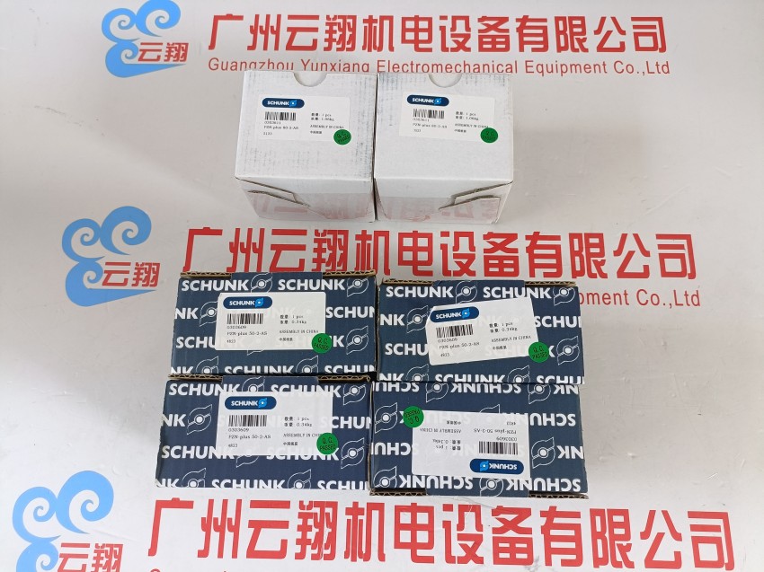 schunk夹具气缸 AS-APS-M1-PGZN-plus 240-1 新品卡盘爪