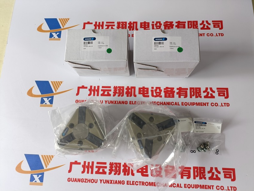 schunk卡爪 UZB160 雄克夹具气缸 应用于各工业领域