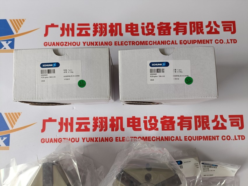 schunk夹爪 ABR-PGZN-plus300 夹具气缸非标可定制