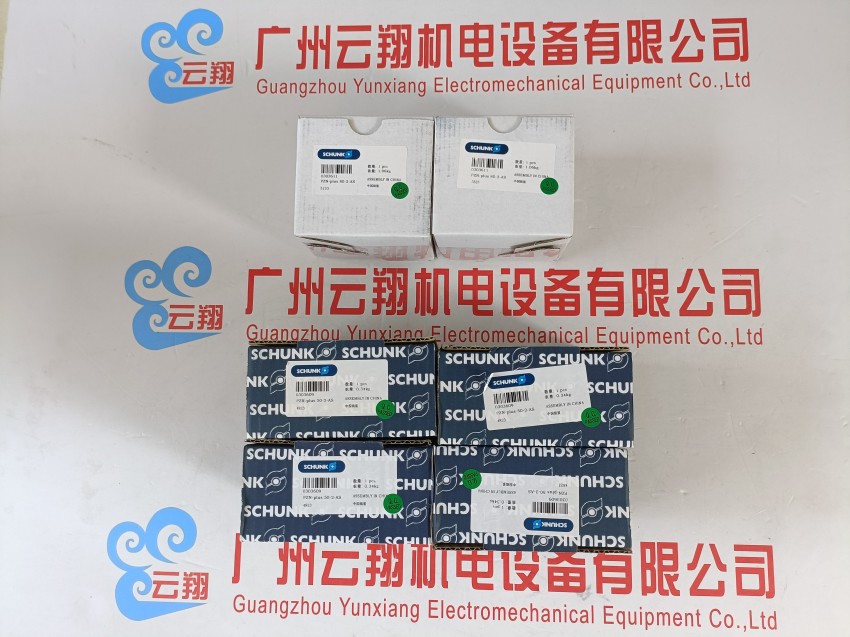 schunk气爪气缸 AS-APS-Z80-PGZN-plus 64-2 雄克机械手