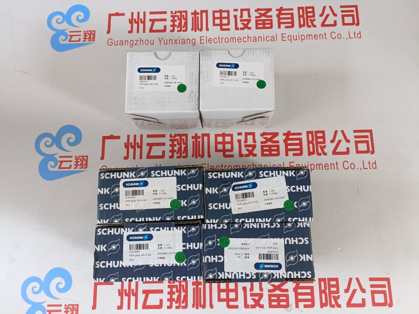 schunk气缸 AS-APS-Z80-PGZN-plus 64-1 新品夹具