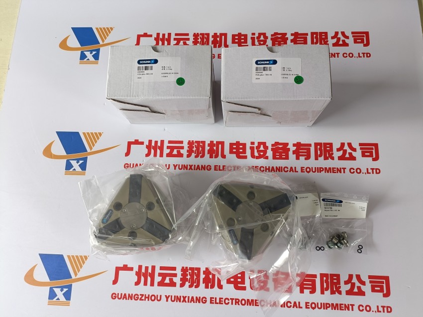 schunk夹具气缸 A-SWK-011-ISO-A31.5 新品夹爪