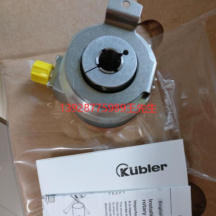 Kubler库伯勒8.5863.2122.G321