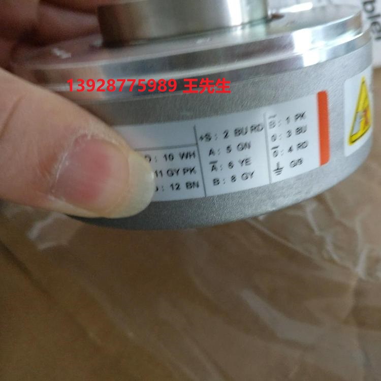 Kubler库伯勒8.5882.3622.2004