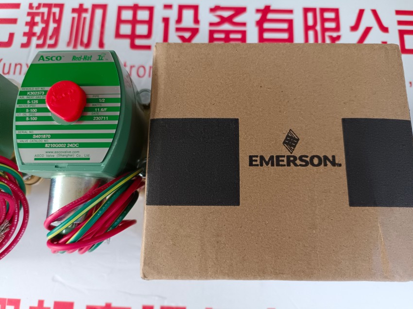 阿斯卡两位两通ASCO电磁阀HT8316G074 DC24V 电气参数