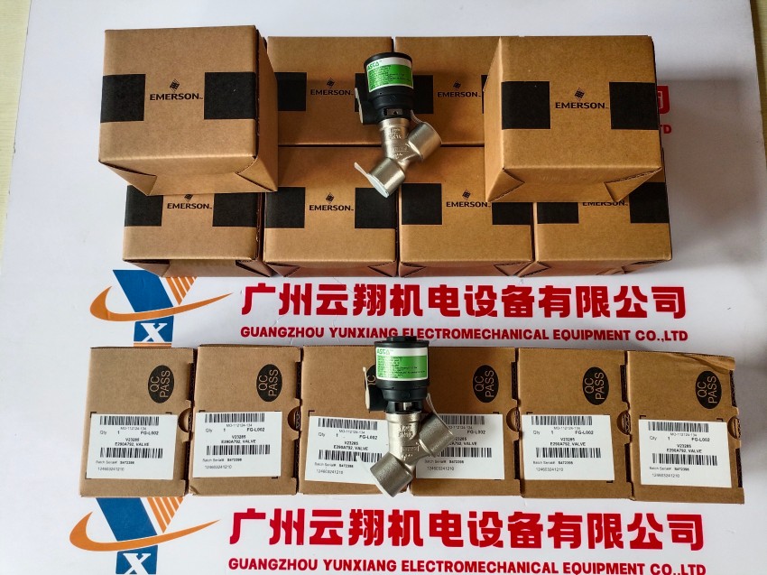 阿斯卡ASCO流量两通电磁阀VCCM8210G054MO,220/50