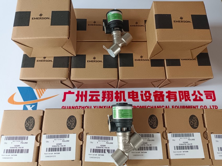 阿斯卡SCE210-103 24V/DC电磁阀ASCO操作方便简单