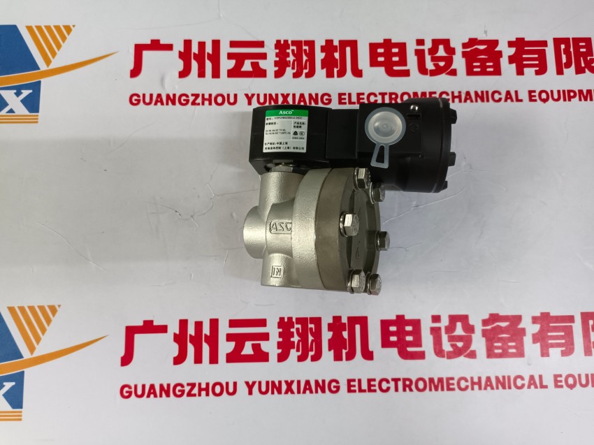  美国ASCO阿斯卡电磁阀JPIS8551B301MO 24VDC防爆线圈