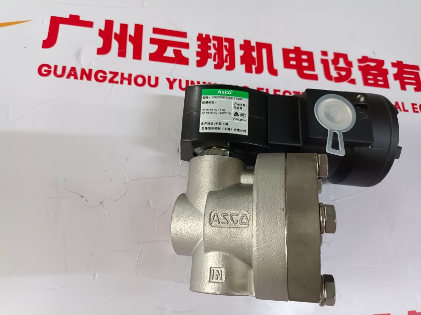 全新原装阿斯卡ASCO电磁阀HT8321G001  220/50 纽曼蒂克