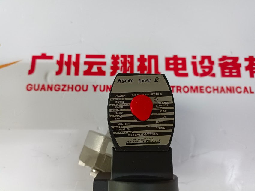  美国ASCO阿斯卡电磁阀VCCP8551G321 24DC世格使用说明