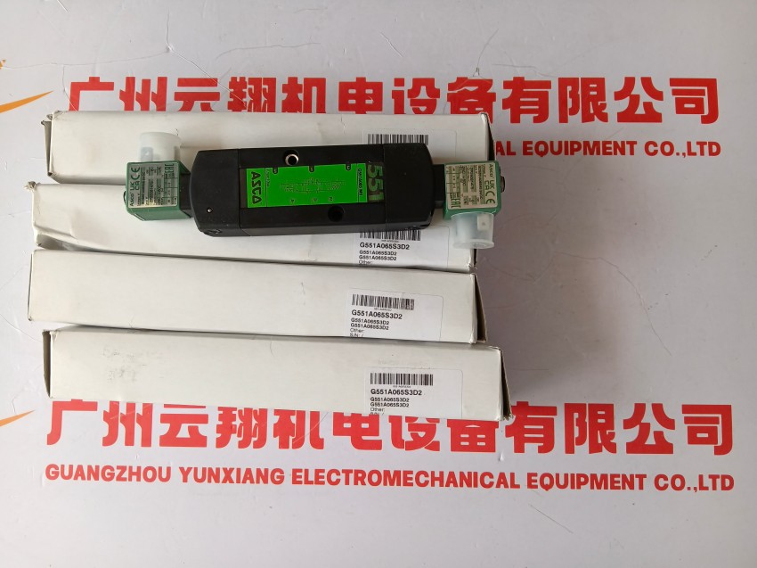 美国ASCO阿斯卡电磁阀常规电压SC8551A017MS 24VDC
