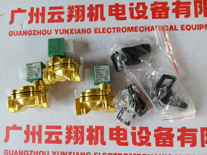 大流量ASCO阿斯卡电磁阀VCEFCMG531H402MO DC24V