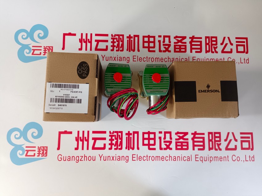 阿斯卡8262H186美ASCO电磁阀阀体材料C23BB4002011B40