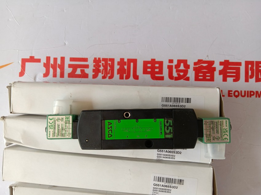 &nbsp;ASCO两位两通电磁阀WSNFETG210D489 220VAC安装简单