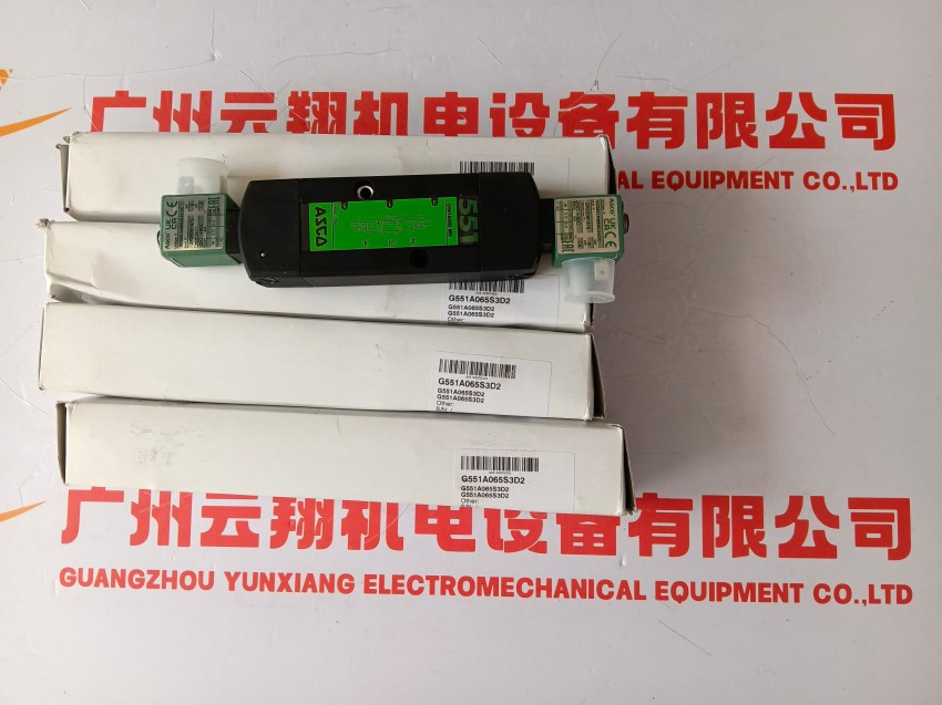 新款不锈钢角座阀E290A394美国阿斯卡E290A385