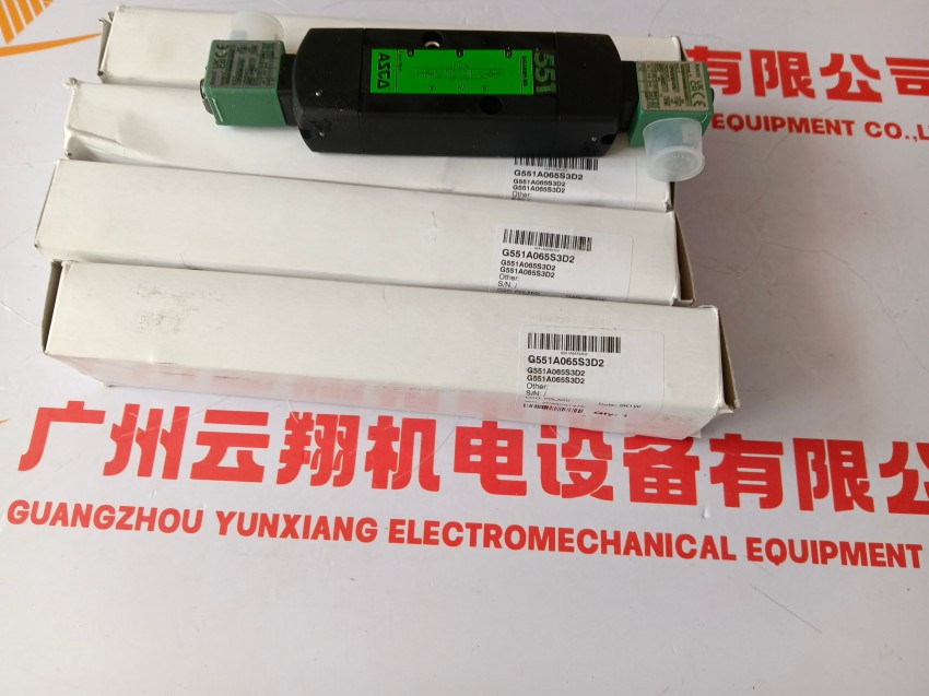 多种规格可选的ASCO常闭型电磁阀NFET8327B202 24VDC