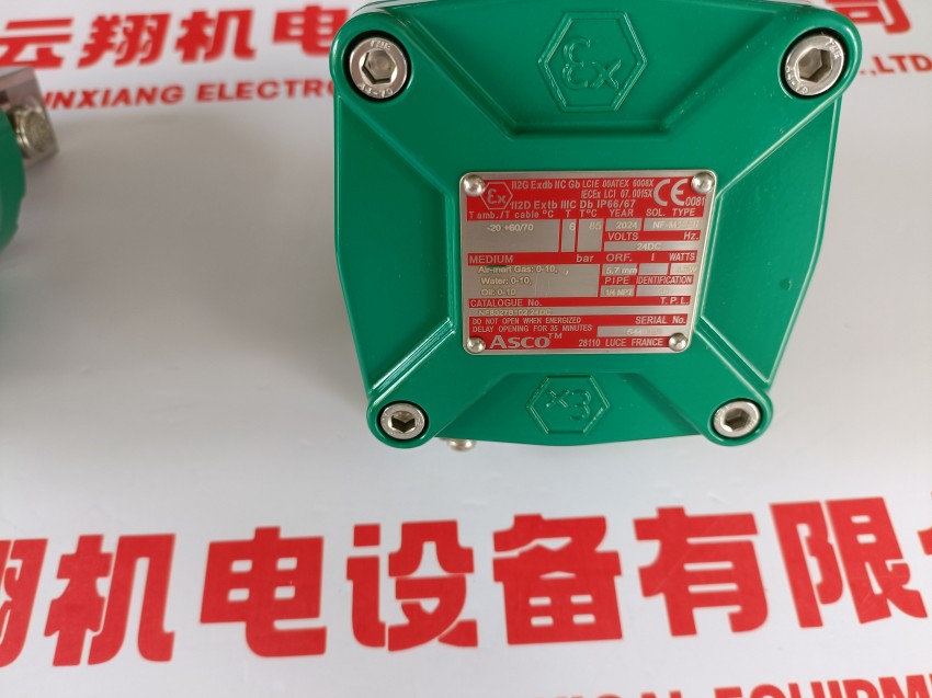 现货美国NORDSON诺信喷胶头322421货号1131020