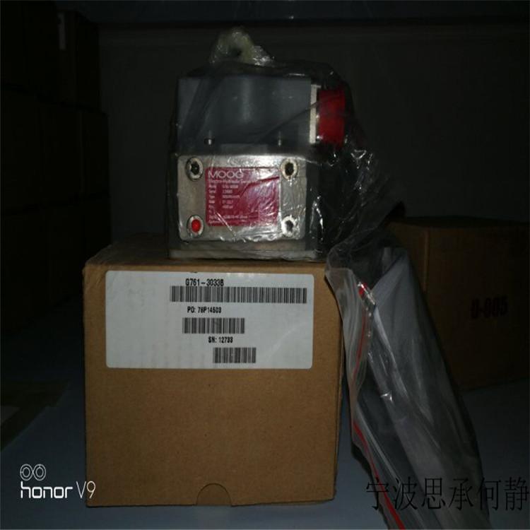 MOOG穆格D661-4070伺服阀