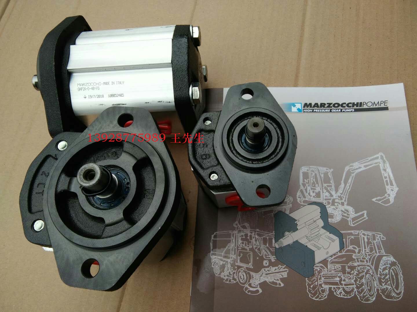 ALP2-D-30马祖奇齿轮泵ALP2-D-34，