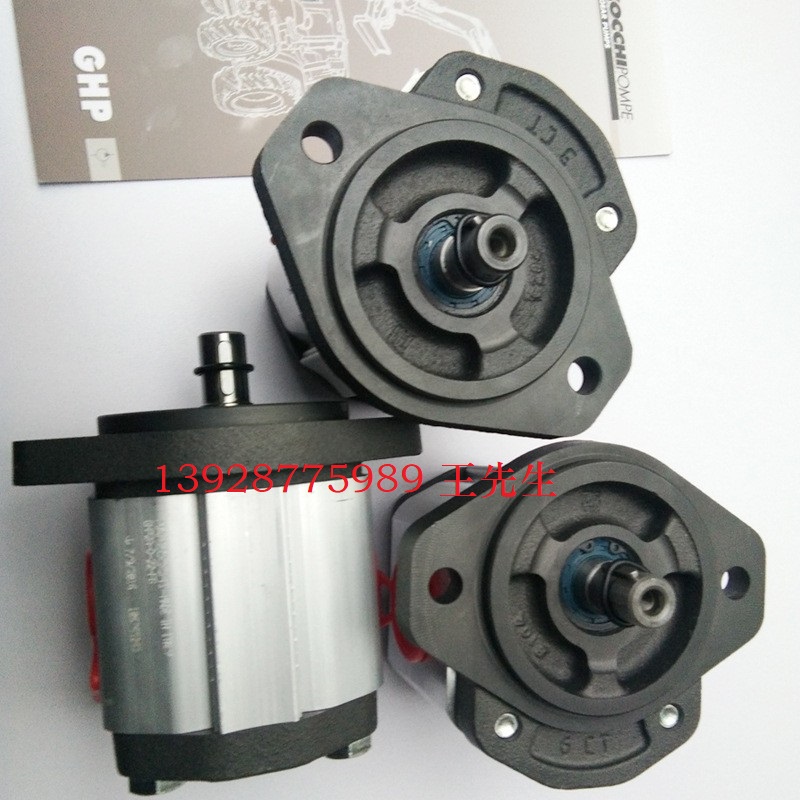 马祖奇双联泵齿轮泵ALPA3-D-40+ALPP2-D-20 