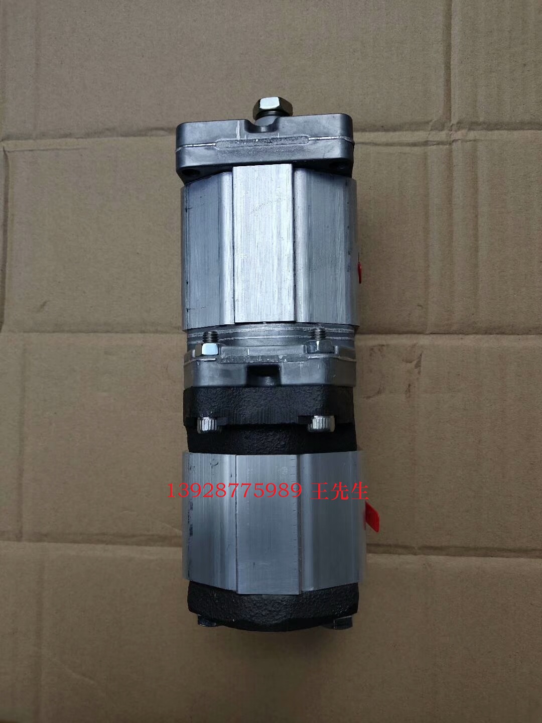 马祖奇双联齿轮泵ALP2A-D-6-FG-V