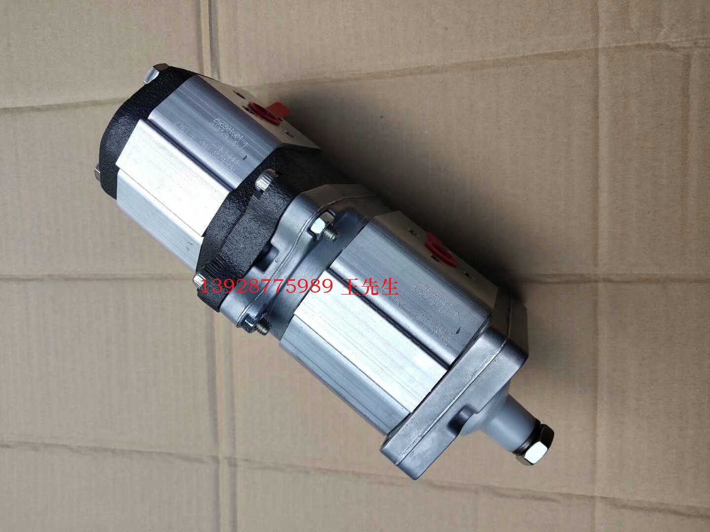 马祖奇双联齿轮泵ALP2A-D-13-FG-V