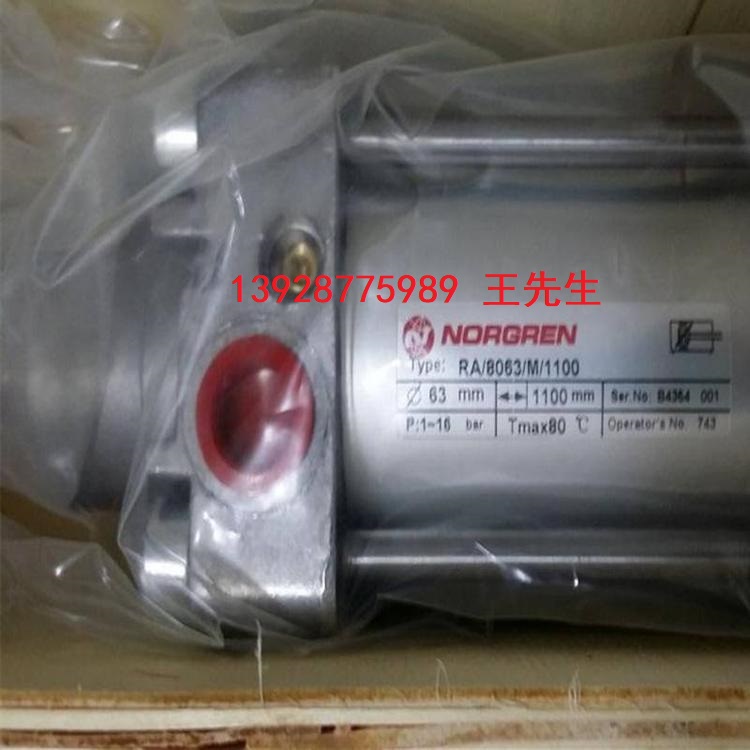 诺冠NORGREN电磁阀V63D413A-A313J