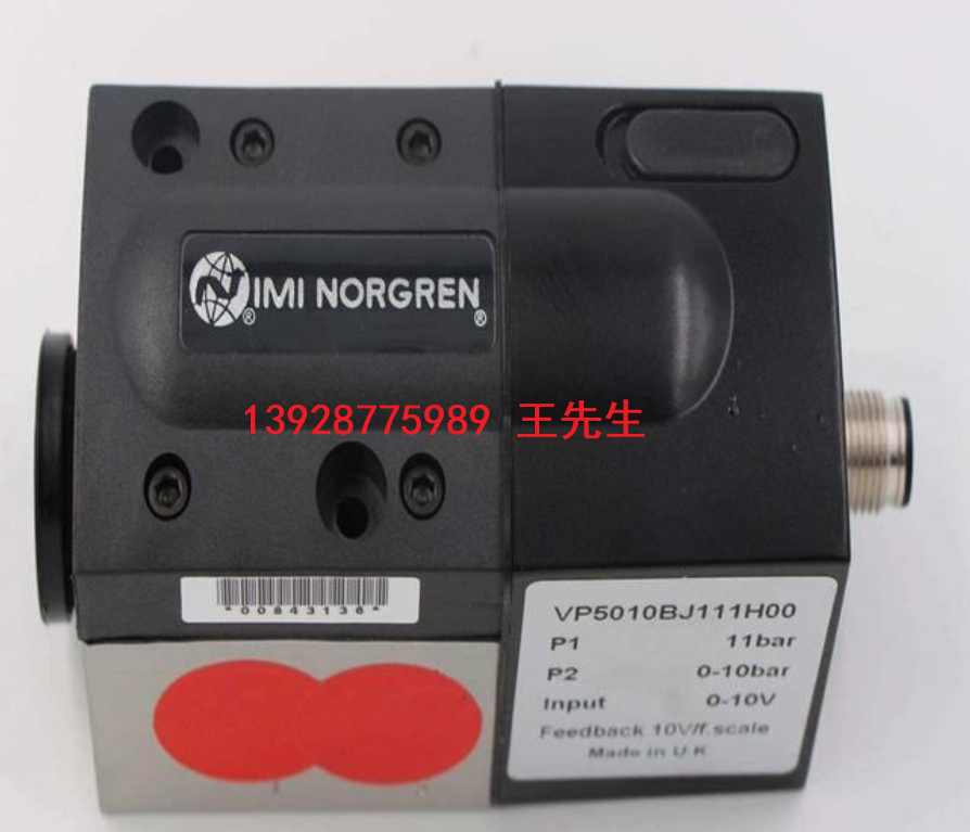 Norgren诺冠电磁阀V61B4D7A-XA090全新原装