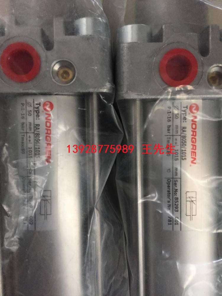 Norgren诺冠气缸RM/8025/MF/25全新原装
