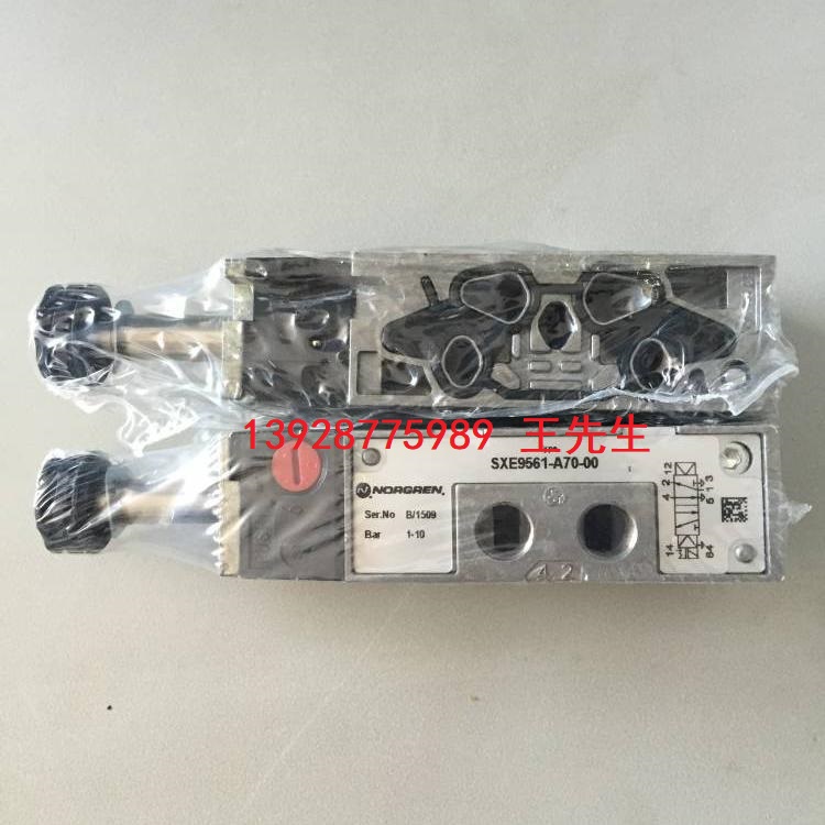 英国IMI Norgren诺冠气缸RM/8025/MC/25全新原装