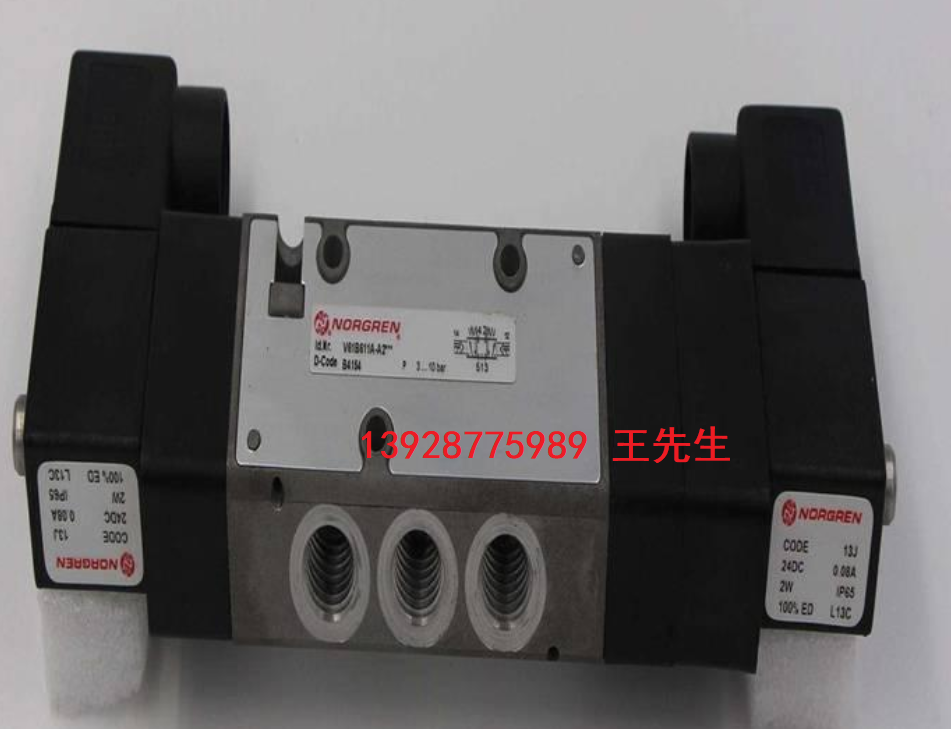 英国IMI Norgren诺冠油雾器L72M-3GP-QDN全新原装