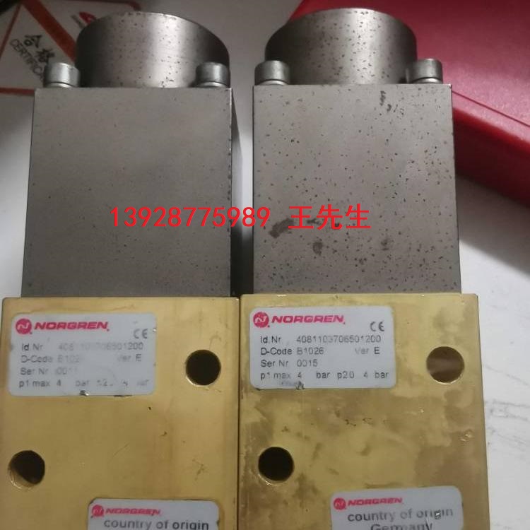 英国IMI Norgren诺冠接头124470218全新原装